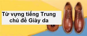 Từ Vựng Chuyên Ngành Giày Tiếng Trung